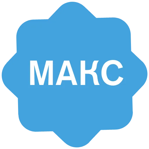 ✅ Эмодзи «Verified name» для Telegram