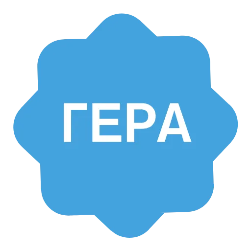 ✅ Эмодзи «Verified name» для Telegram