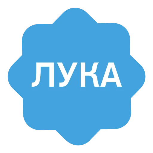 ✅ Эмодзи «Verified name» для Telegram