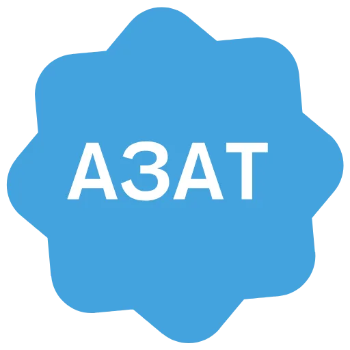✅ Эмодзи «Verified name» для Telegram