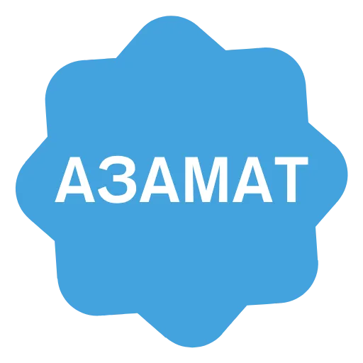 ✅ Эмодзи «Verified name» для Telegram