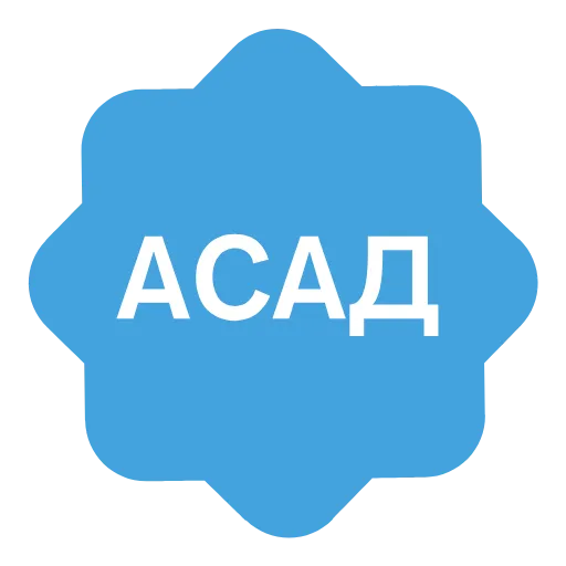 ✅ Эмодзи «Verified name» для Telegram
