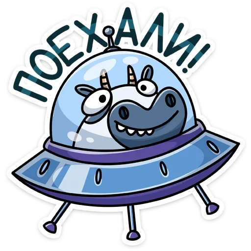 😊 Стикер «Вэл» для Telegram