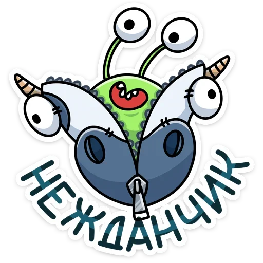 ☺️ Стикер «Вэл» для Telegram