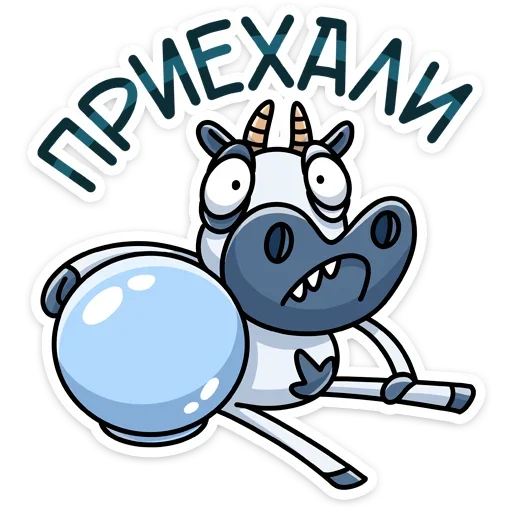 🙁 Стикер «Вэл» для Telegram