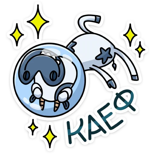 😊 Стикер «Вэл» для Telegram