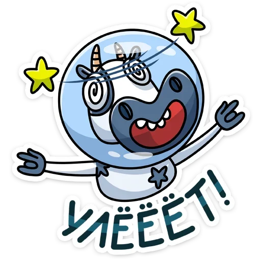 😵 Стикер «Вэл» для Telegram