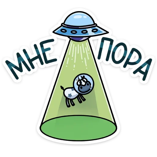 😵 Стикер «Вэл» для Telegram