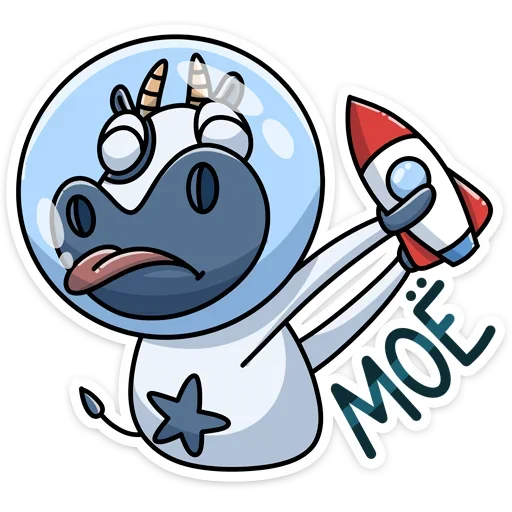 🥰 Стикер «Вэл» для Telegram