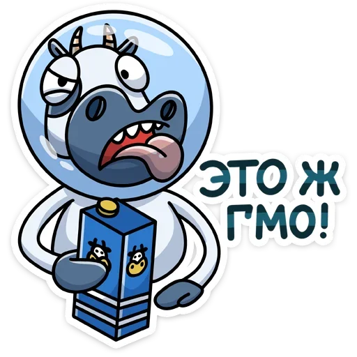 🤢 Стикер «Вэл» для Telegram