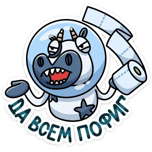 😒 Стикер «Вэл» для Telegram
