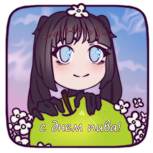 😊 Стикер «Velvv» для Telegram
