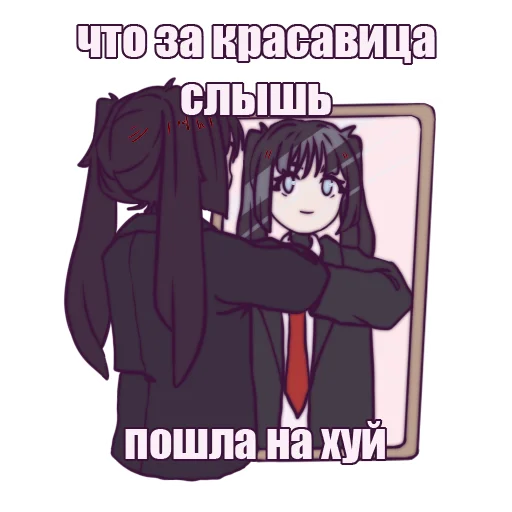 👸 Стикер «Velvv» для Telegram