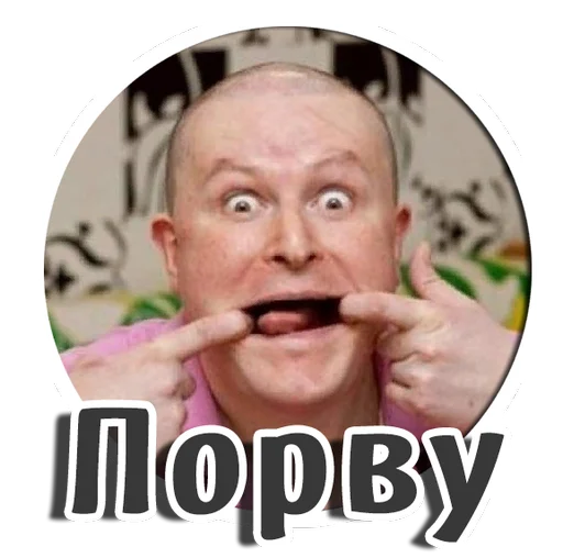 Стикерпак venceslav 2 для Telegram — скачать