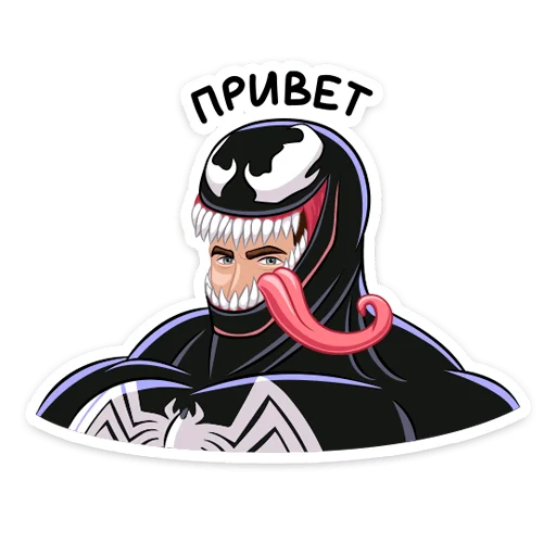 👋 Стикер «Веном» для Telegram