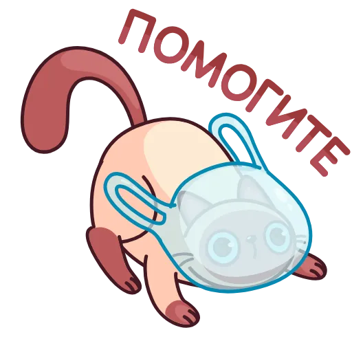 🆘 Эмодзи «Веня» для Telegram