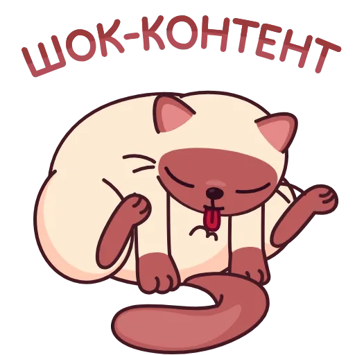 😛 Эмодзи «Веня» для Telegram