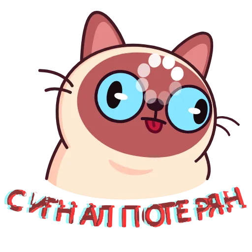 🫥 Эмодзи «Веня» для Telegram