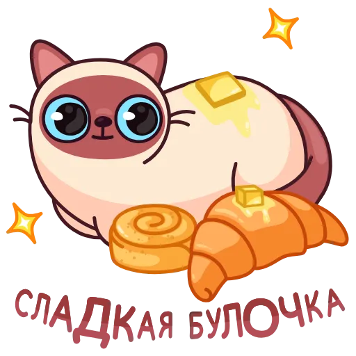 🥐 Эмодзи «Веня» для Telegram