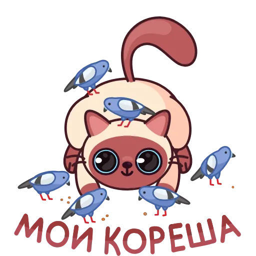 🕊 Эмодзи «Веня» для Telegram