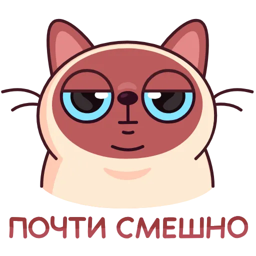 😐 Эмодзи «Веня» для Telegram