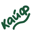 💓 Эмодзи «ЗОЖ в кайф» для Telegram