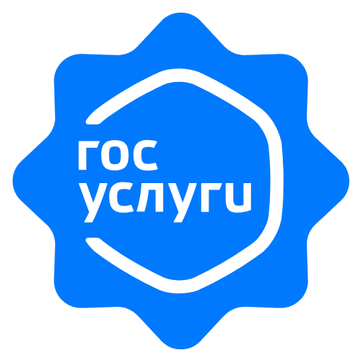 🇷🇺 Эмодзи «Verification» для Telegram