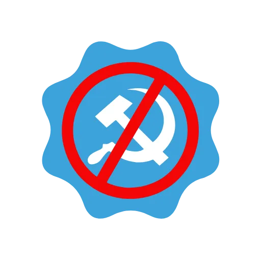🎲 Эмодзи «verif #foradmins» для Telegram