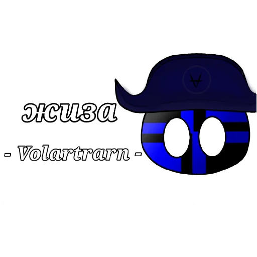 😶 Стикер «verstak» для Telegram