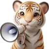 📢 Эмодзи «Милый тигр» для Telegram