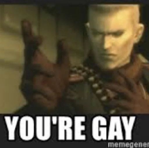🏳️‍🌈 Стикер «Metal Gear» для Telegram