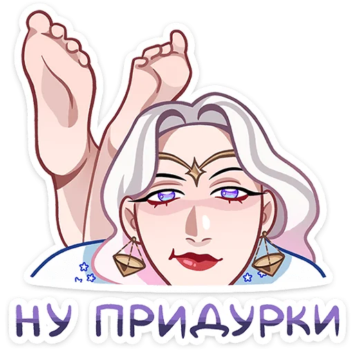 🌟 Стикер «Веста» для Telegram