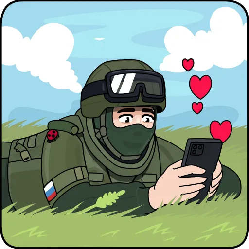 🥰 Эмодзи «Вежливые люди» для Telegram