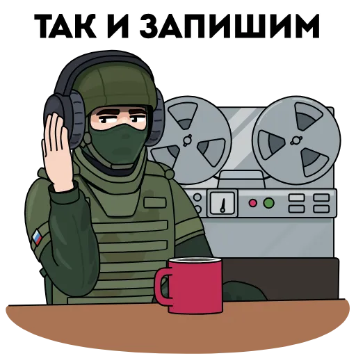 🎧 Эмодзи «Вежливые люди» для Telegram