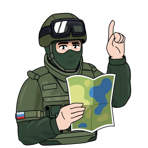 🤔 Эмодзи «Вежливые люди» для Telegram