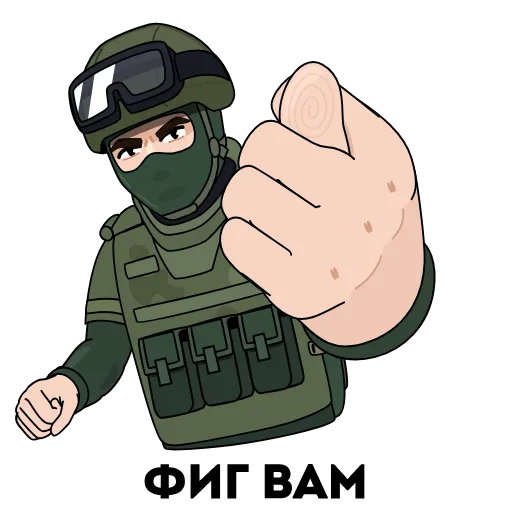 🖕 Эмодзи «Вежливые люди» для Telegram