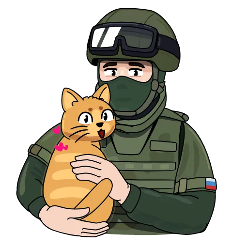 🥰 Эмодзи «Вежливые люди» для Telegram
