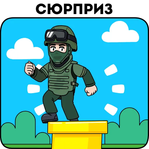 🤗 Эмодзи «Вежливые люди» для Telegram