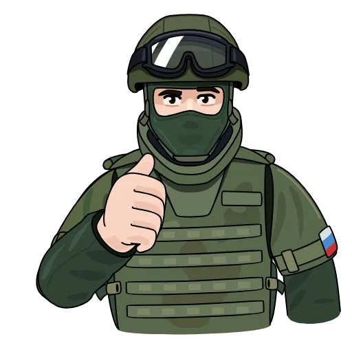 👍 Эмодзи «Вежливые люди» для Telegram