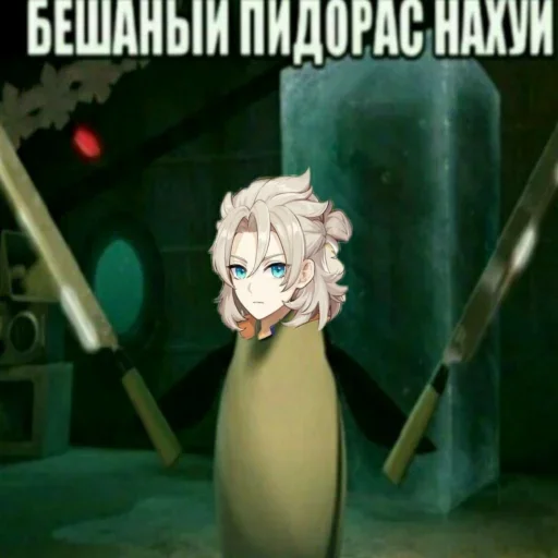 🌪 Стикер «Кругляшок Вайба v.5» для Telegram