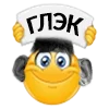🤪 Эмодзи «😍 Набор эмоджи с колобками из Viber» для Telegram
