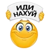 🖕 Эмодзи «😍 Набор эмоджи с колобками из Viber» для Telegram