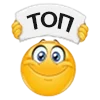 💯 Эмодзи «😍 Набор эмоджи с колобками из Viber» для Telegram