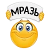 😤 Эмодзи «😍 Набор эмоджи с колобками из Viber» для Telegram