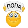 🍑 Эмодзи «😍 Набор эмоджи с колобками из Viber» для Telegram