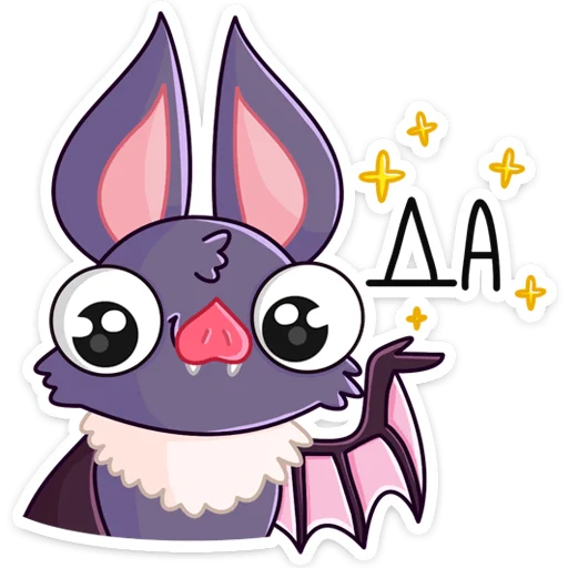 💁‍♂ Стикер «Малютка Вик» для Telegram