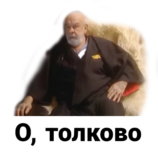 👍 Стикер «Бандитский Петербург» для Telegram