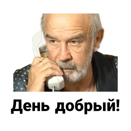 Стикерпак Бандитский Петербург для Telegram — скачать