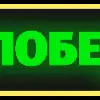 ❄️ Эмодзи «< order emojis» для Telegram