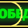 ❄️ Эмодзи «< order emojis» для Telegram